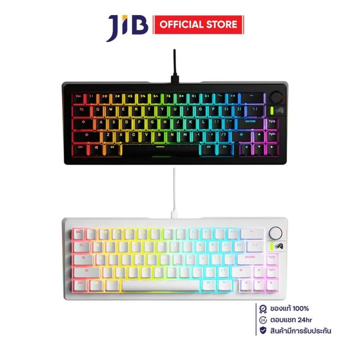 KEYBOARD (คีย์บอร์ด) GLORIOUS GMMK 3 PREBUILT 65% - GLORIOUS FOX LINEAR SWITCH RGB EN | Lazada Thailand