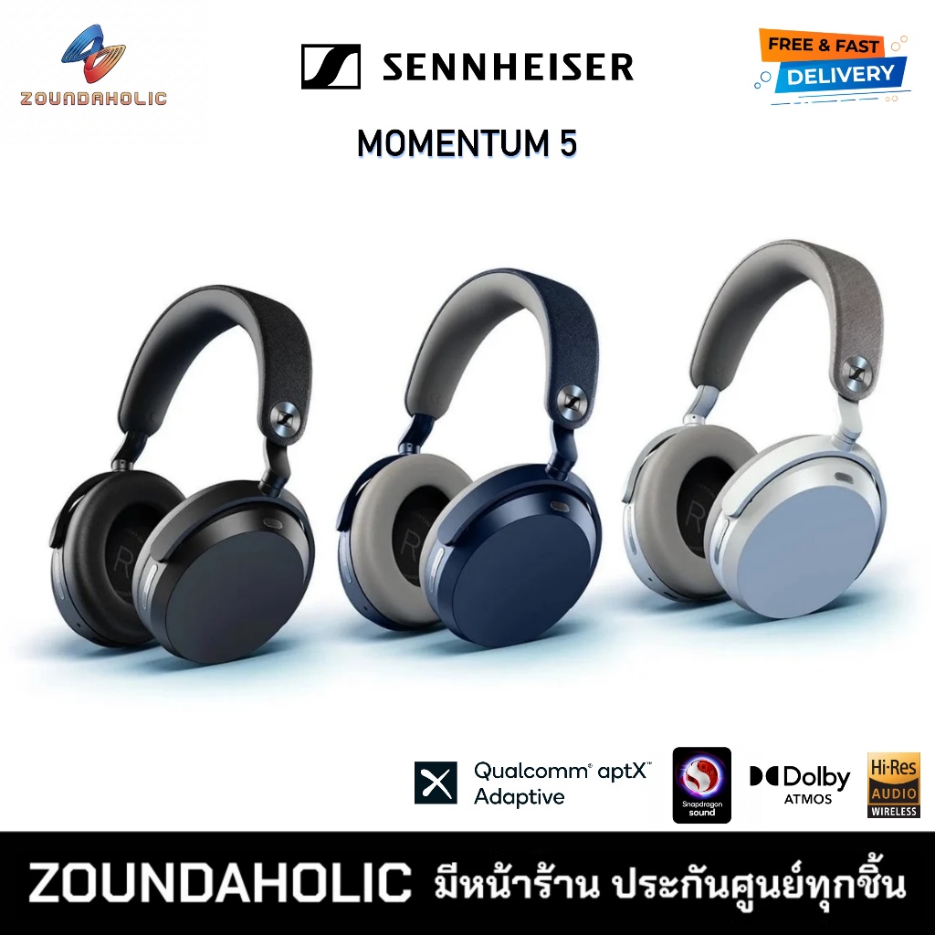 Sennheiser Momentum 5 หูฟังไร้สาย ประกันศูนย์ไทย