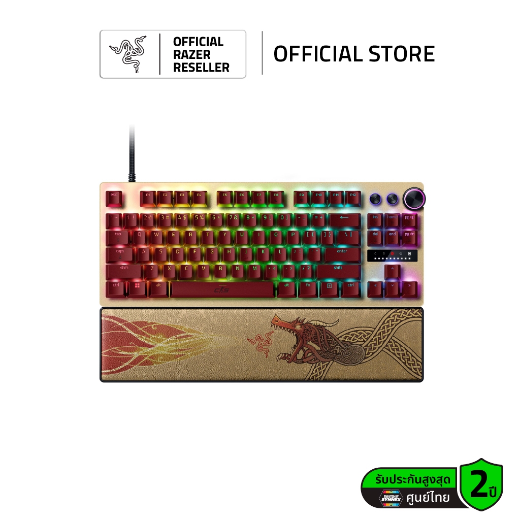 Razer Huntsman V3 Pro TKL | Counter Strike 2 Edition - คีย์บอร์ด มี Rapid Trigger มี Snap Tap ลายพิเศษ CS2 Dragon Lore