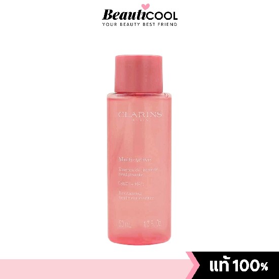 Clarins Multi-Active (RED + H.A) Revitalizing Treatment Essence 50ml ดูอ่อนเยาว์