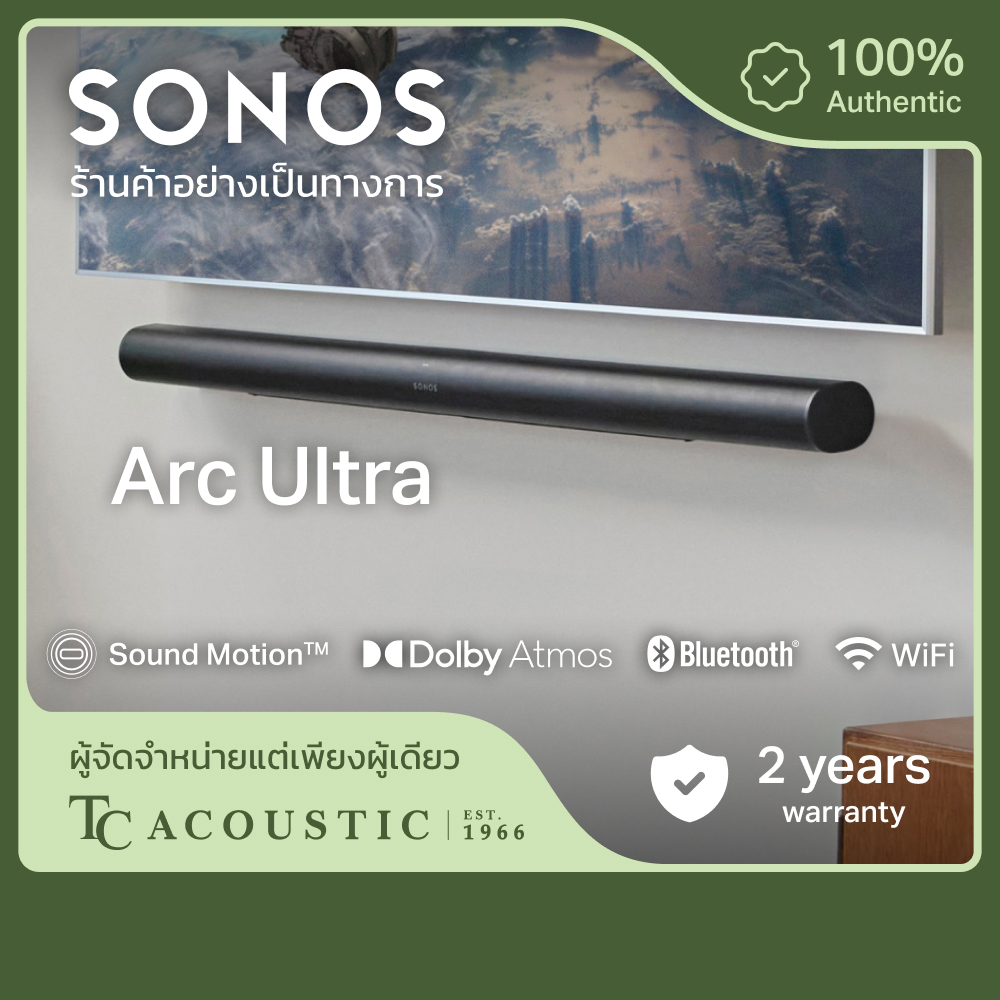 [NEW] Sonos 9.1.4 Arc Ultra sound bar | Spatial Audio and Dolby Atmos บลูทูธ & WiFi