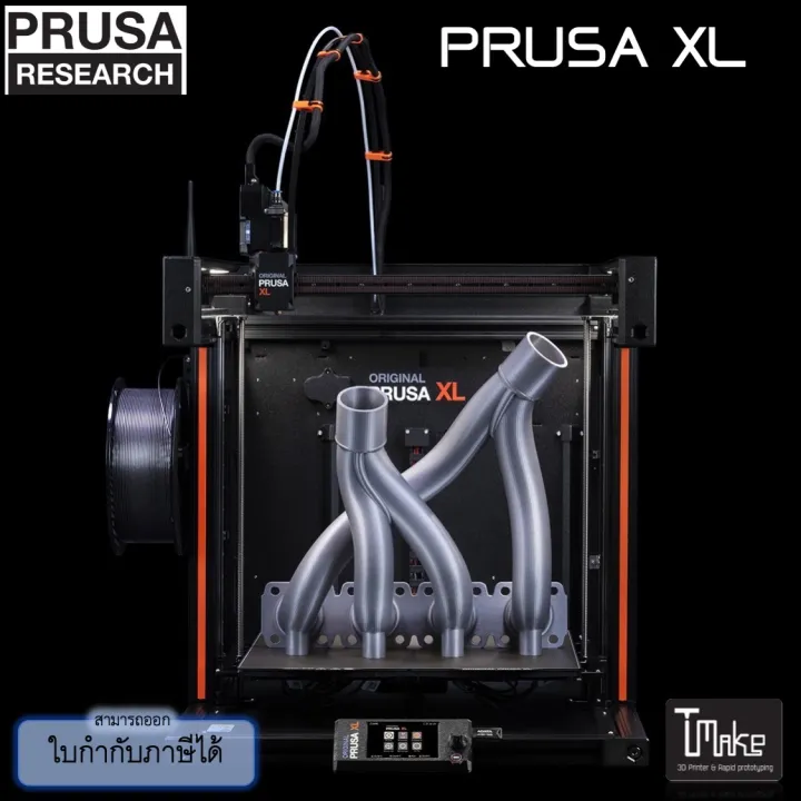 Original Prusa XL Semi-assembled Single Hotend 3D Printer (+++) | Lazada Thailand