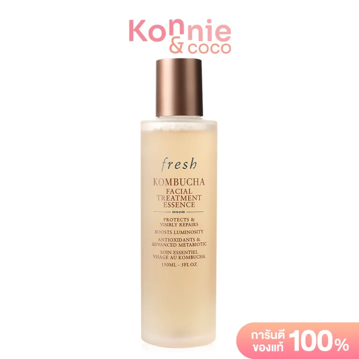 Fresh Black Tea Kombucha Facial Treatment Essence | Lazada Thailand