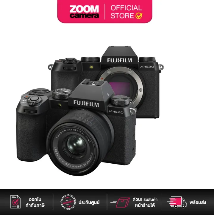 Fujifilm X-S20 Mirrorless Camera Black XS20 Body/Kit 15-45mm (ประกันศูนย์) | Lazada Thailand