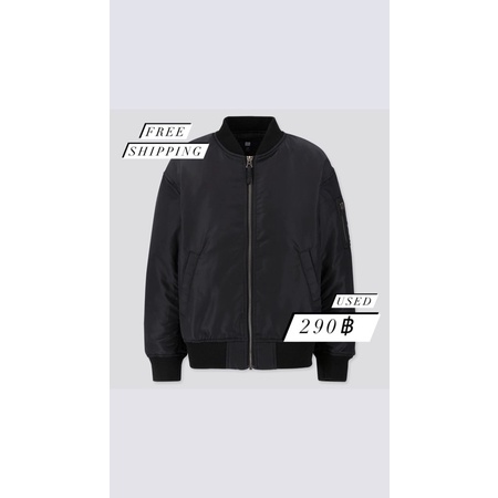 เสื้อแจ็คเก็ต Uniqlo MA-1 blouson | Shopee Thailand