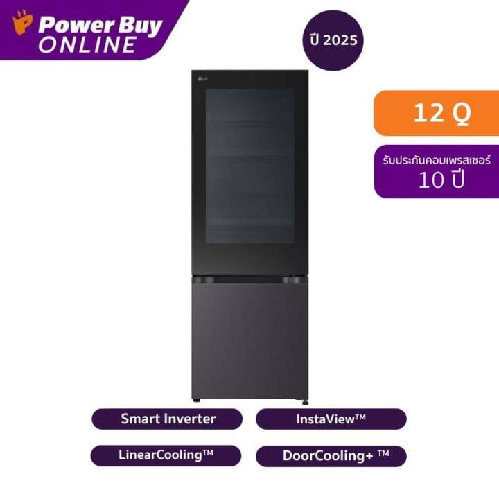 LG ตู้เย็น 2 ประตู Instaview 12 คิว Inverter (สีดำ) รุ่น GN-V389FQEF.AEPPLMT | Lazada Thailand