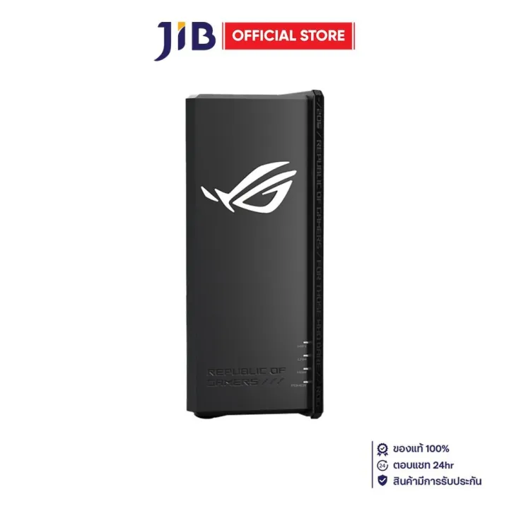 ROUTER (เราเตอร์) ASUS ROG STRIX GS-BE7200X - DUAL-BAND WIFI 7 | Lazada Thailand