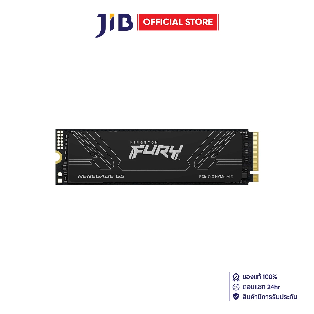 1 TB SSD (เอสเอสดี) KINGSTON FURY RENEGADE G5 - PCIe 5x4 NVMe M.2 2280 SFYR2S/1T0