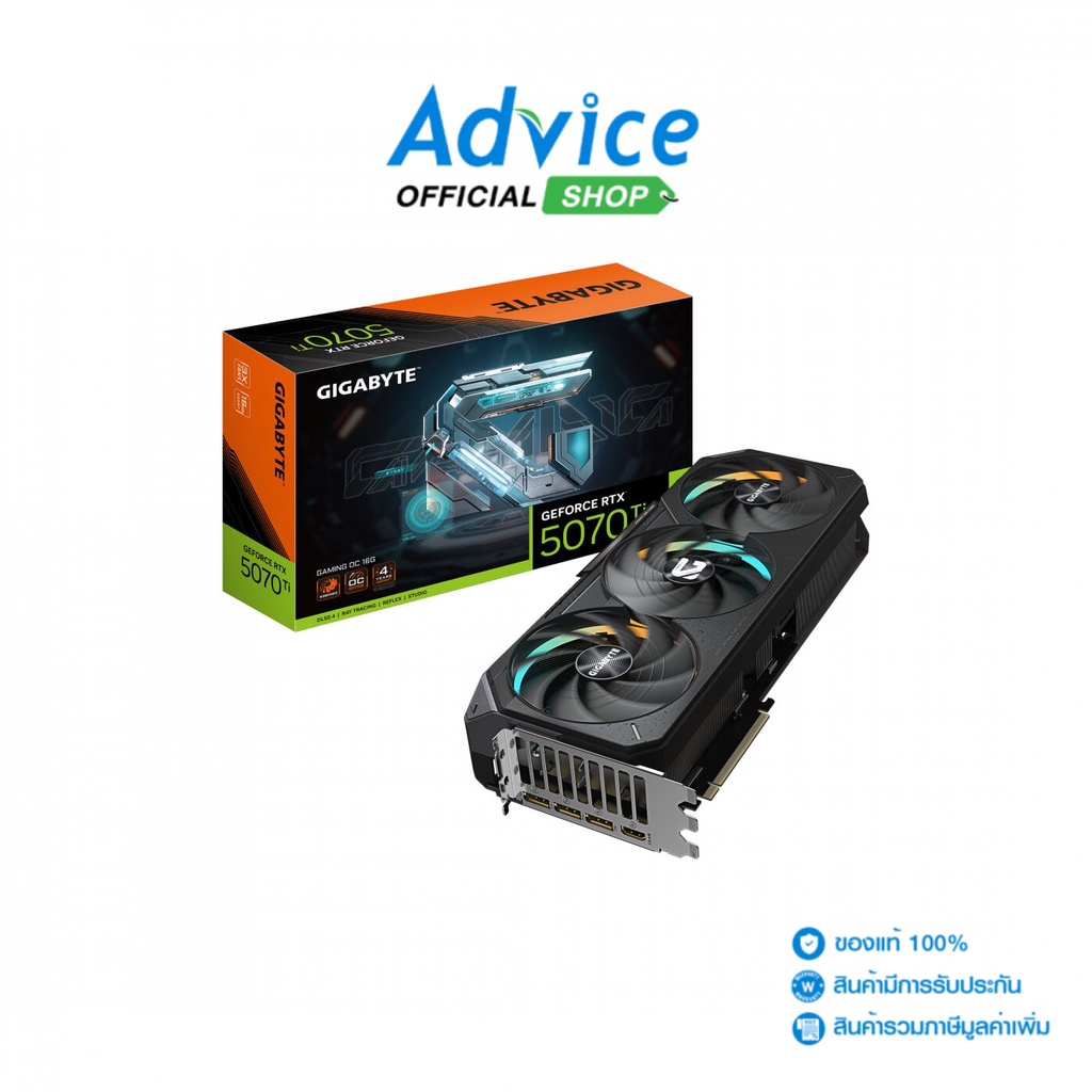 GIGABYTE VGA GEFORCE RTX 5070 TI GAMING OC - 16GB GDDR7 (REV. 1.0) - A0166987