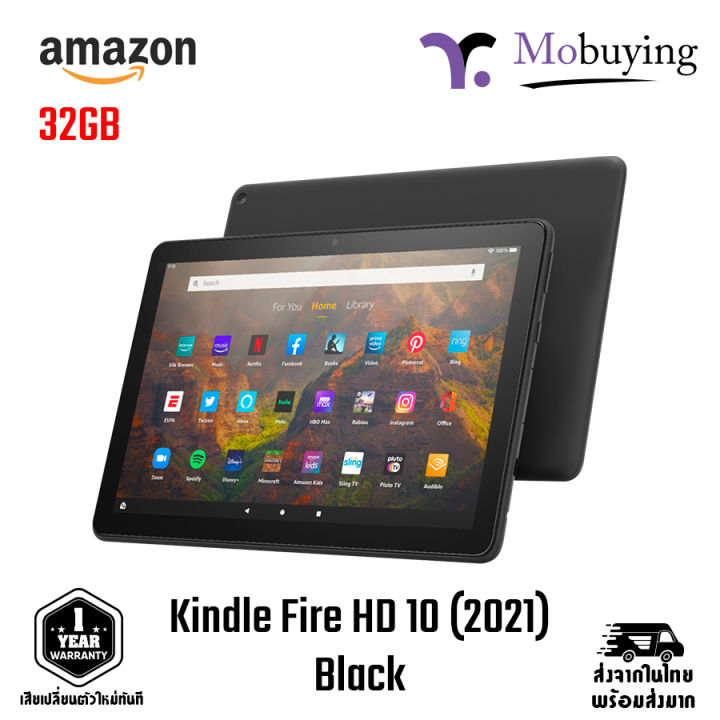 แท็บเล็ต Amazon Kindle Fire HD 10 32GB/64GB หน้าจอขนาด 10.1" Full HD 1920x1200 เล่นเกม อ่านหนังสือ สตรีมมิ่ง ดูหนัง Netflix, Prime Video, Disney+ รับประกันสินค้า 1 ปี #Mobuying | Lazada Thailand
