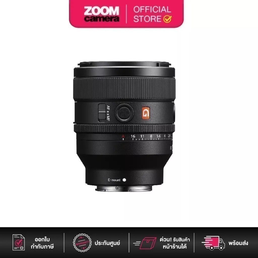 (ส่งด่วนกทม.) Sony FE 50mm F/1.4 GM Lens SEL50F14GM (ประกันศูนย์ 1 ปี)