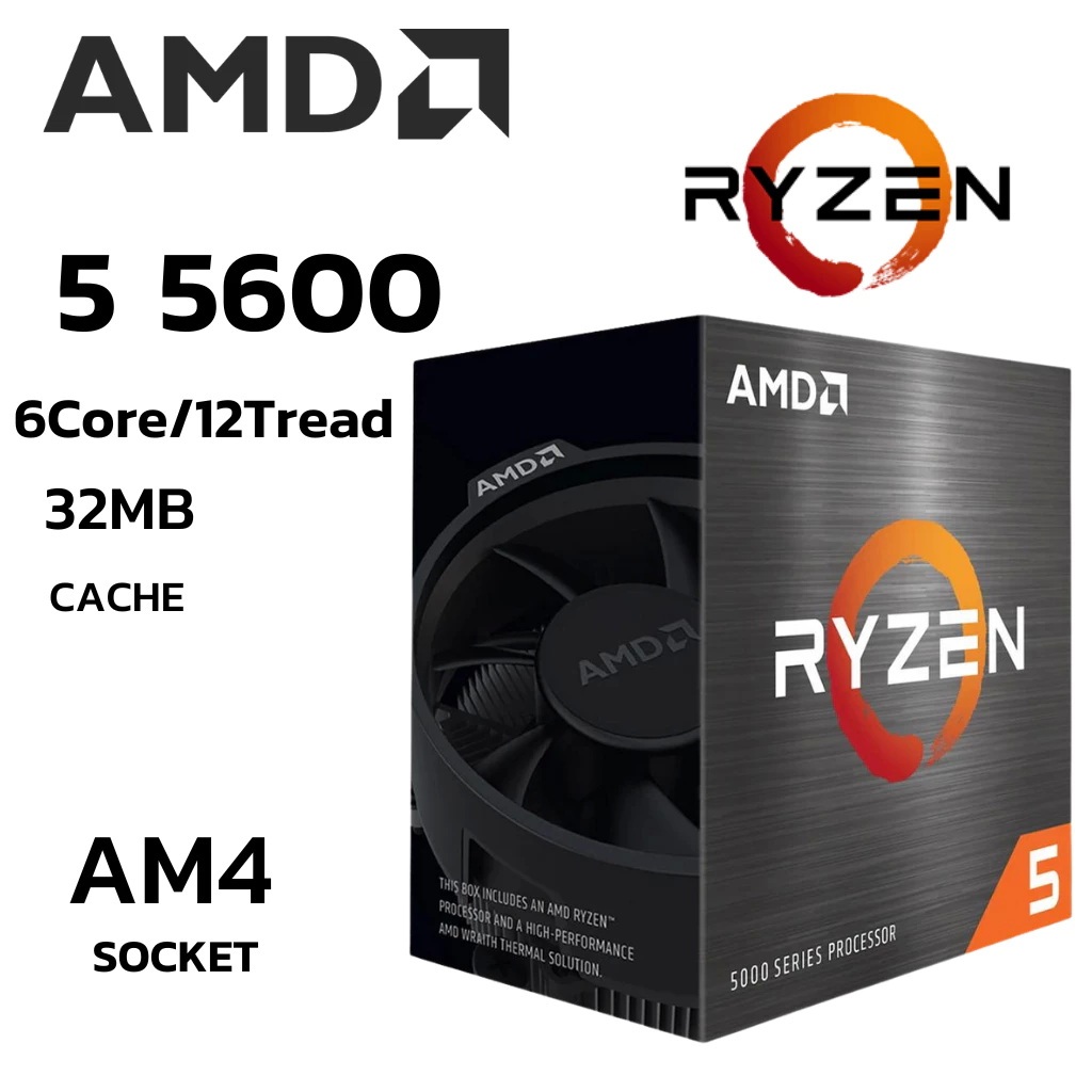 CPU (ซีพียู) AMD AM4 RYZEN 5 5600 3.5GHz 6C 12T ประกัน 3 ปี | Shopee Thailand