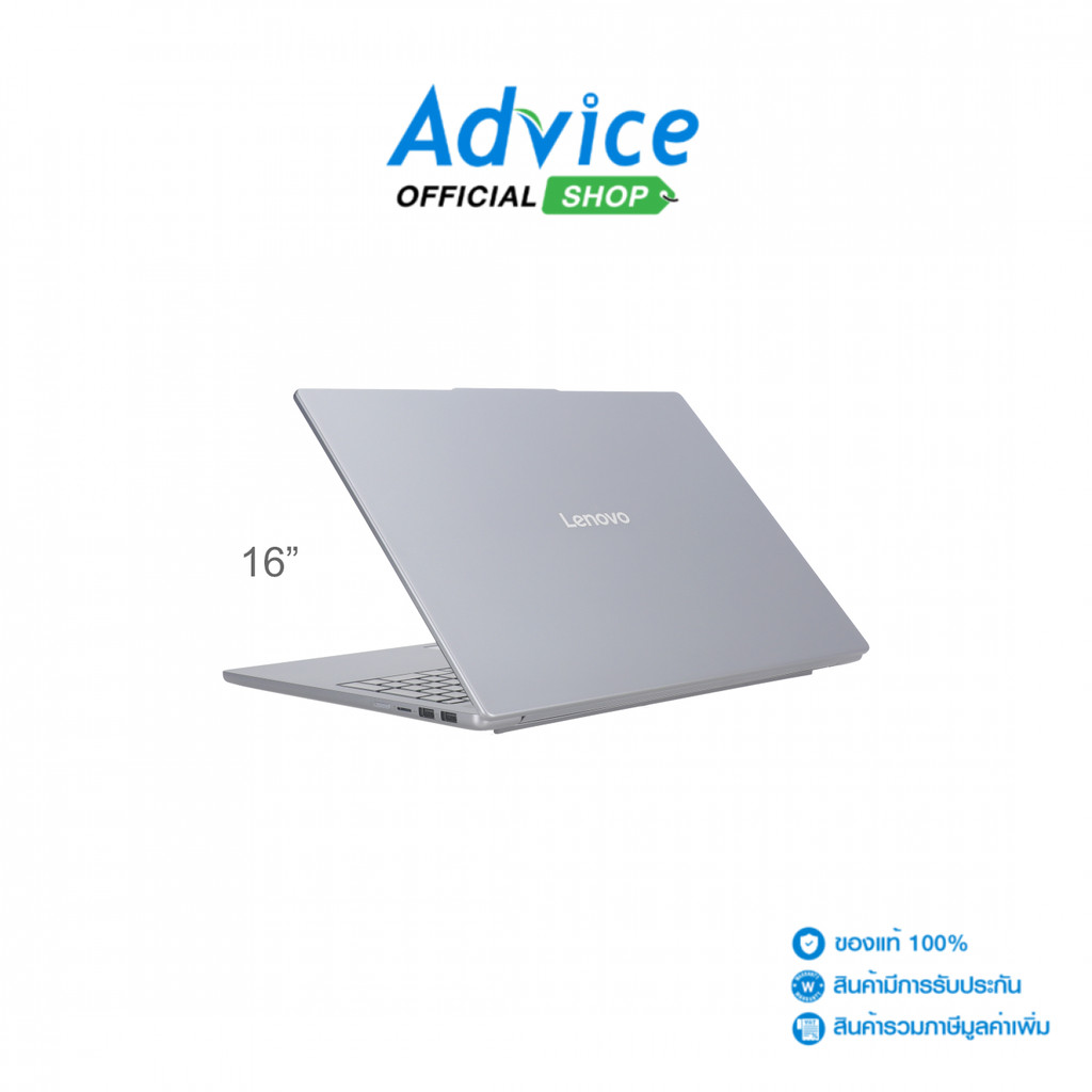 Lenovo Notebook (โน๊ตบุ๊ค) IdeaPad Slim 5 16IPH11 83S6001HTA (Luna Grey) - A0181299