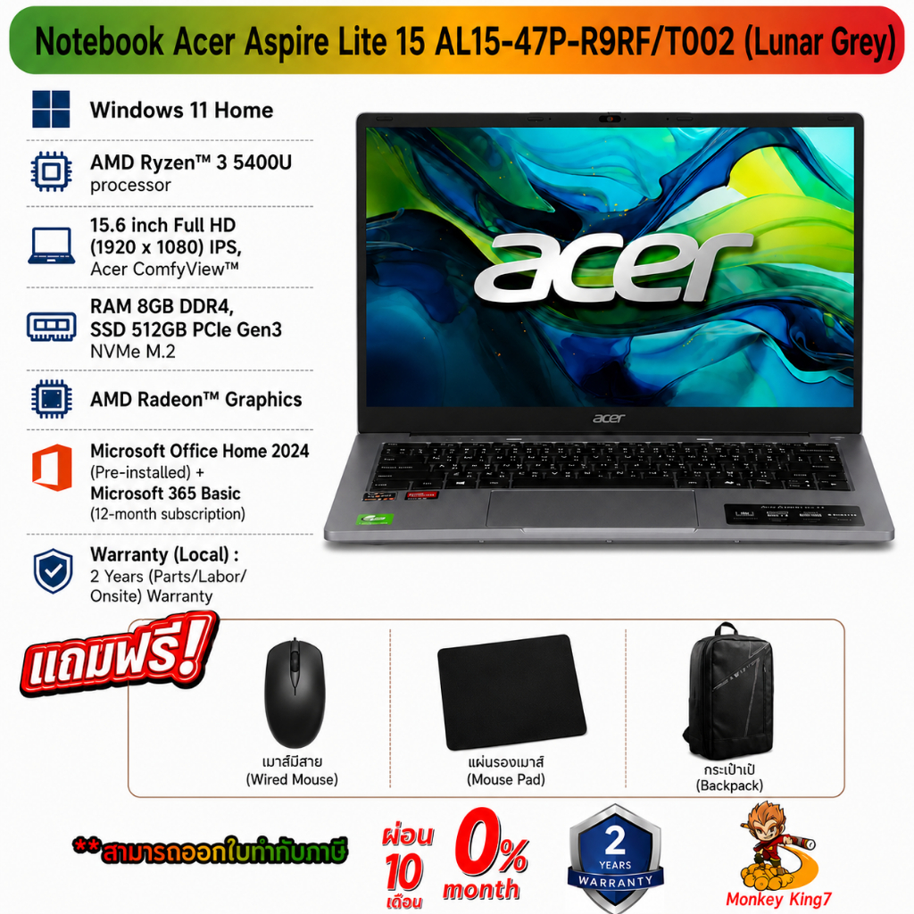Notebook Acer Aspire Lite 15 AL15-47P-R9RF / AL15-52P-38J3 / 46P-R77X / R3-5400U / RAM 8G/SSD 512GB/Win11+Office 2024