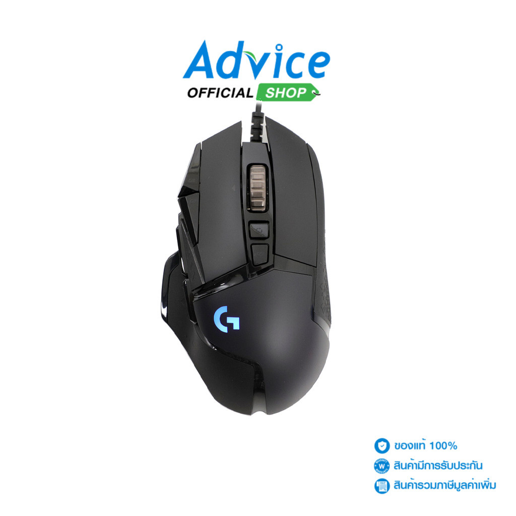 LOGITECH MOUSE LOGITECH G502 HERO RGB - A0124337
