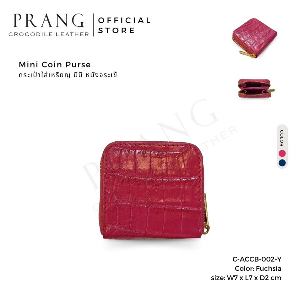 Prang Crocodile Leather Mini Coin Purse Wallet กระเป๋าใส่เหรียญ หนังจระเข้ C-ACCB-002-Y