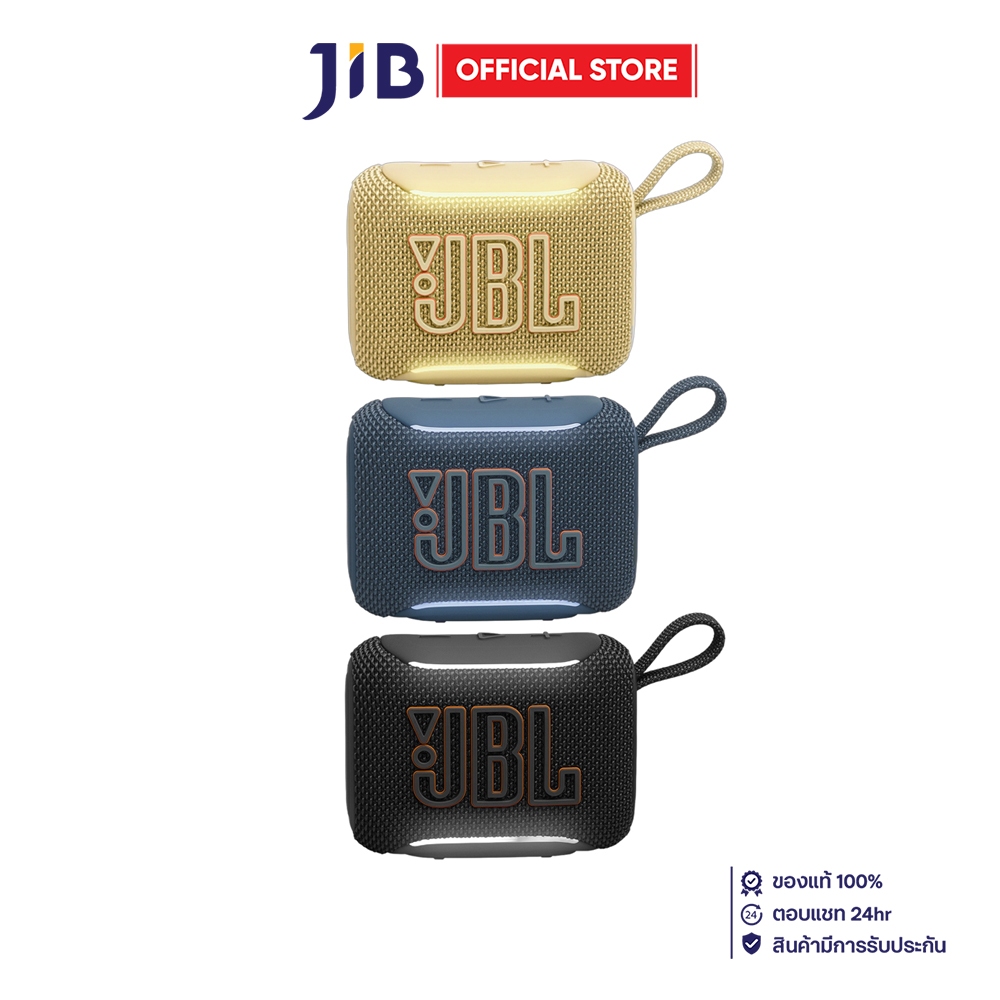 BLUETOOTH SPEAKER (ลำโพงบลูทูธ) JBL GO 5