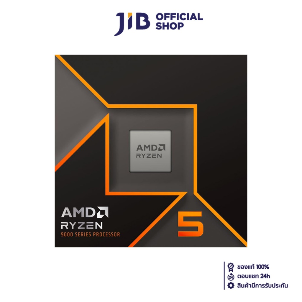 CPU (ซีพียู) AMD RYZEN 5 9600X - 6C 12T 3.9-5.4GHz (AMD SOCKET AM5) (ระบบระบายความร้อนไม่รวมอยู่ในสินค้า)