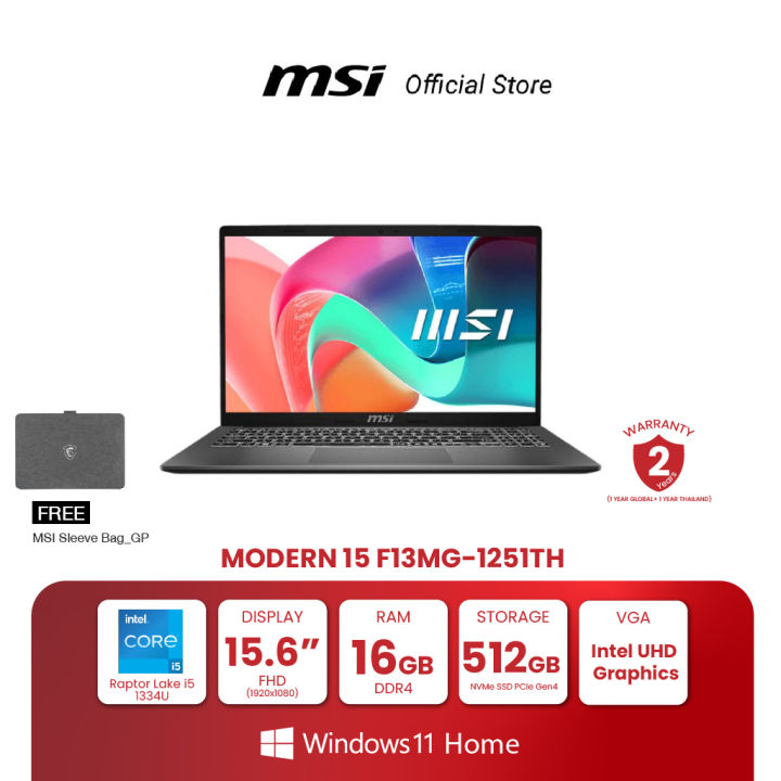 MSI NOTEBOOK MODERN 15 F13MG-1251TH | 15.6" (FHD) | Raptor Lake i5-1334U | Intel UHD Graphics | 16GB DDR4 | 512GB NVMe PCIe SSD | Windows 11 Home (โน้ตบุ๊ก) [Pre-Order จัดส่งภายใน7-15วัน] | Lazada Thailand