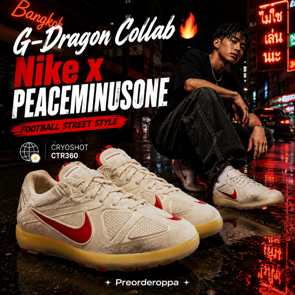 🖤 Nike x PEACEMINUSONE Cryoshot CTR360 รองเท้าฟุตบอลแฟชั่นเกาหลี #preorderoppa | Shopee Thailand