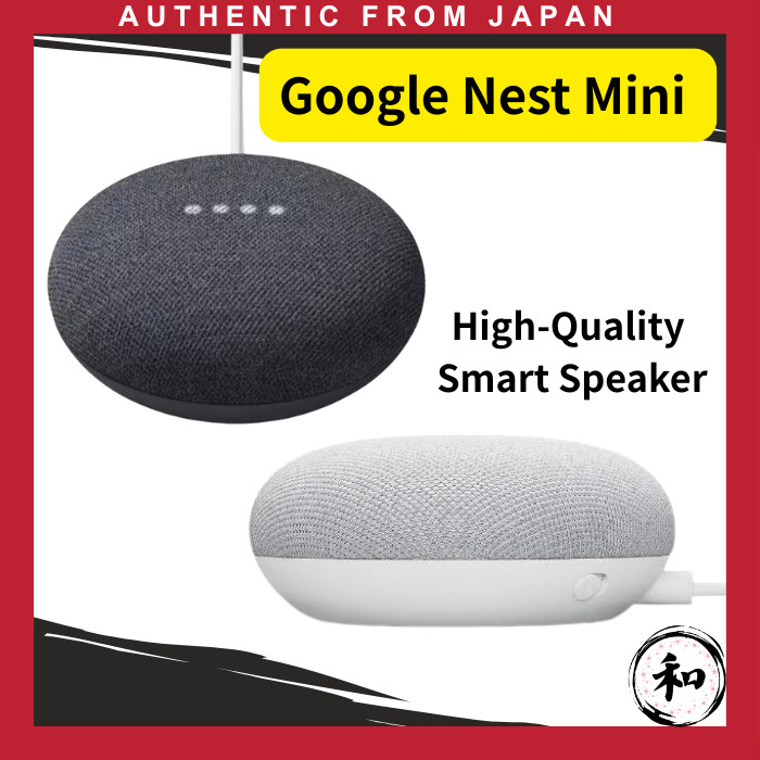 Google Nest Mini 2nd Generation High-Quality Smart Speaker | Equipped with Google Assistant [Direct from Japan]