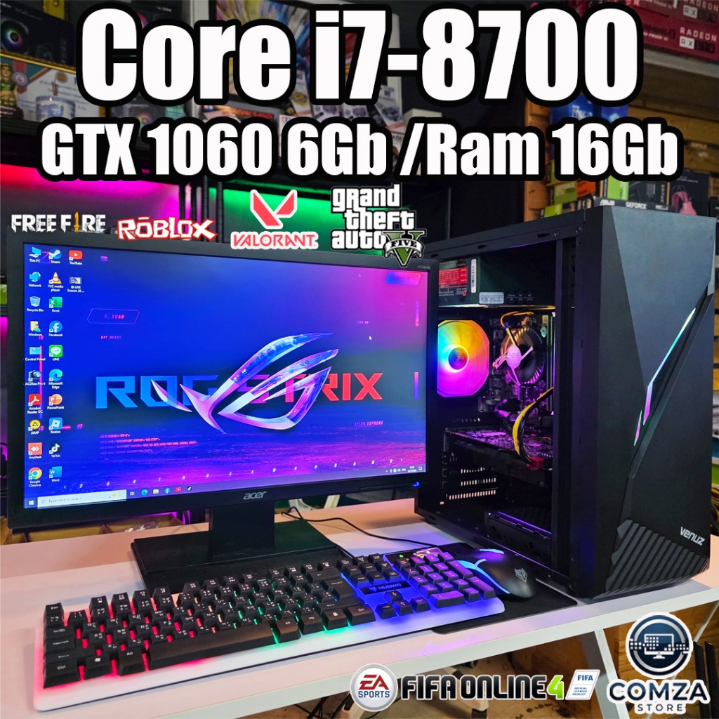 คอมพิวเตอร์ ครบชุด (Computer Set) S240 Core i7-8700 /Ram 16Gb /เลือกการ์ดจอได้ /เลือกจอได้ /SSD 240Gb /Psu 600W