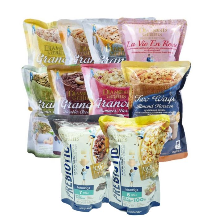 Diamond grains กราโนล่า 500g. / กราโนล่า Prebiotic 400g. Granola พรีไบโอติก ไดมอนด์เกรนส์ | Lazada Thailand