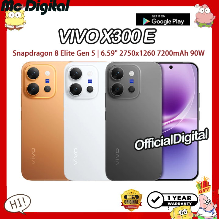 VIVO X300 E Snapdragon 8 Elite Gen 5 6.59" 2750x1260 pixels 7200mAh 90W | สนับสนุนไทยและ Google | รับประกัน 12 เดือน | Lazada Thailand