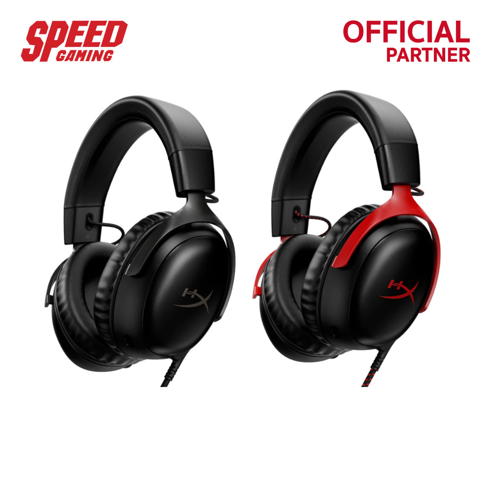 HyperX Cloud III - HEADSET GAMING ชุดหูฟังเกมมิ่ง (สีดำ/สีแดง) | By Speed Gaming