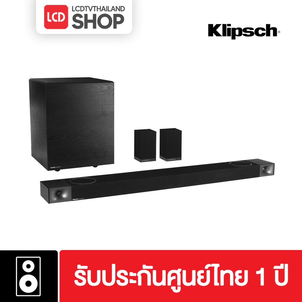 KLIPSCH CINEMA 1200 Dolby Atmos ลำโพงซาวด์บาร์ พร้อมซับ 12 นิ้ว รองรับ 8K ระบบเสียง 5.1.4 Ch รับประกันศูนย์ กทม.ส่งด่วน | Shopee Thailand