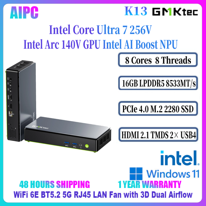 GMKtec K13 Intel Core Ultra 7 256V AI Boost NPU 16GB LPDDR5 PCIe 4.0 M.2 2280 SSD USB4 5G RJ45 LAN MINI PC | Lazada Thailand