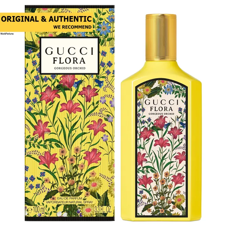 Gucci Flora Gorgeous Orchid EDP 100 ml. | Lazada Thailand
