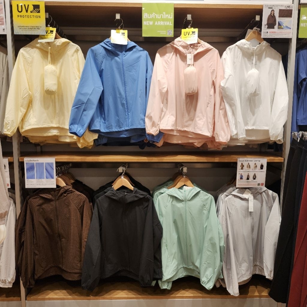 รับหิ้วของแท้เสื้อฮู้ดพับได้กัน UV สำหรับสาวๆ ยูนิโคล่ Uniqlo Airism UV cut สำหรับสาวๆใส่ออกแดด มีทั้งรุ่นเก่า รุ่นใหม่