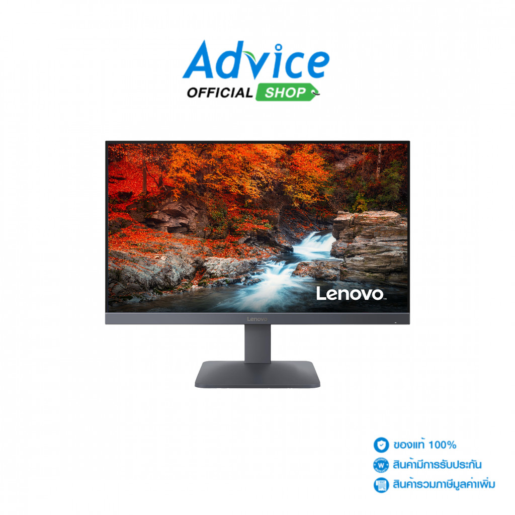 LENOVO MONITOR (จอคอมพิวเตอร์)23.8'' LOQ 24-10 (IPS, HDMI, DP) 200Hz - A0180525