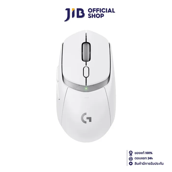 WIRELESS MOUSE (เมาส์ไร้สาย) LOGITECH G309 LIGHTSPEED (WHITE) | Lazada Thailand