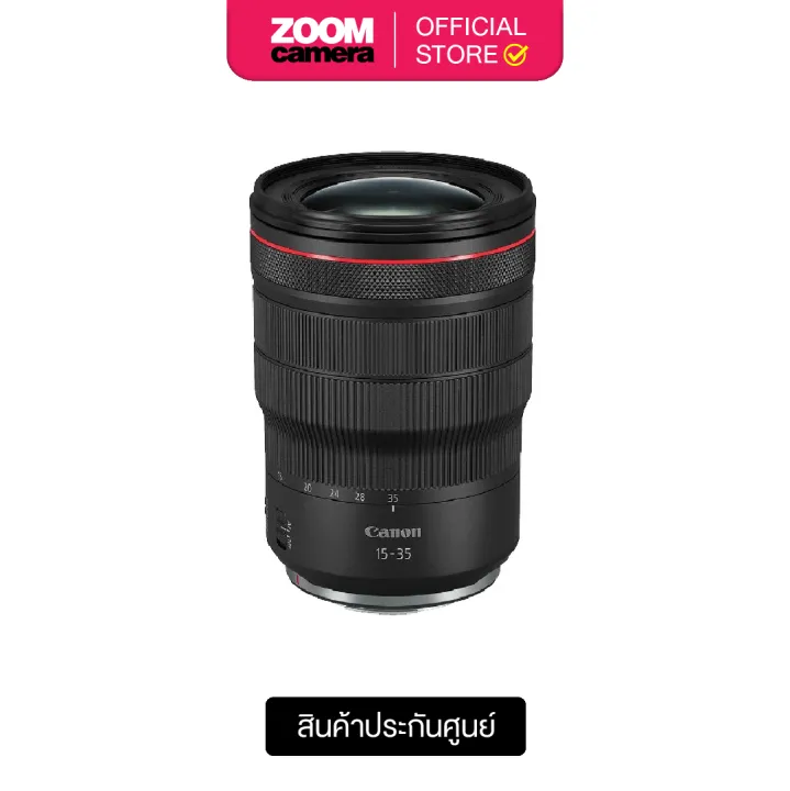 Canon Lens RF 15-35mm F/2.8L IS USM ( ประกันศูนย์ ) | Lazada Thailand