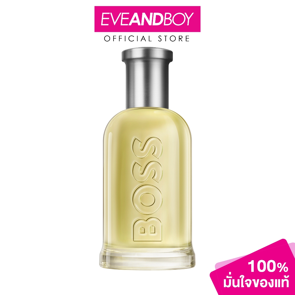 HUGO BOSS - Bottled EDT for Men (100ml.) บอส บอทเทิล โอ เดอ ทอยเล็ต ฟอร์ เมน 100มล.