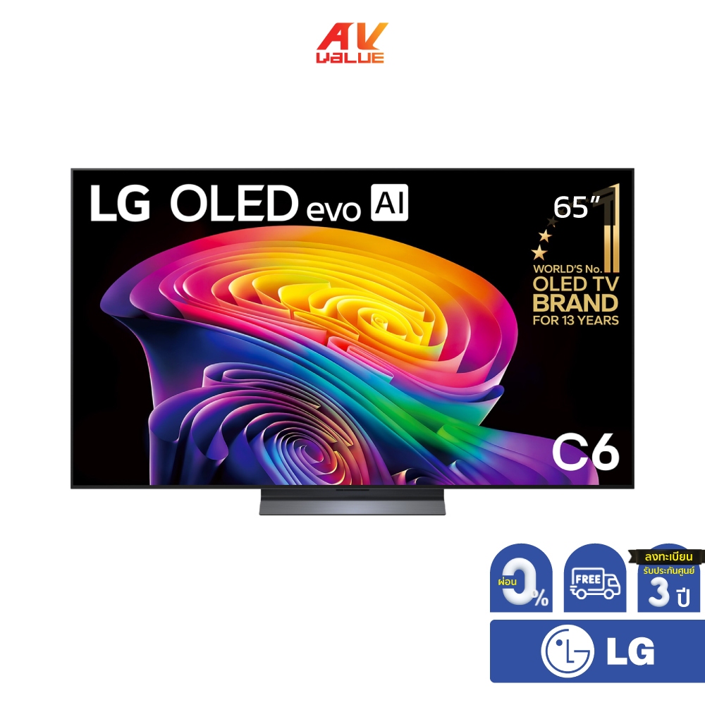 LG OLED evo AI 4K TV รุ่น OLED65C6PSA ทีวีขนาด 65 นิ้ว C6 Series ( 65C6 , 65C6PSA ) ** ผ่อน 0% ** | Shopee Thailand