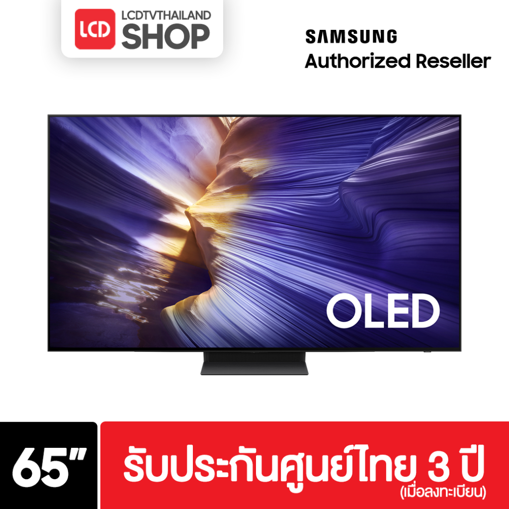 Samsung 65S90F ขนาด 65 นิ้ว OLED S90F 4K Vision AI Smart TV (2025) QA65S90FAEXXT | Shopee Thailand