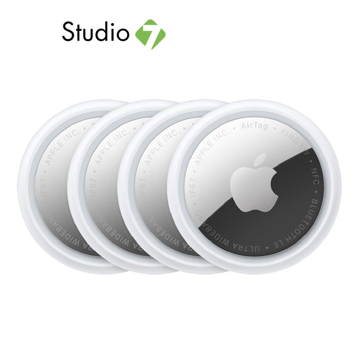 Apple AirTag 2nd Generation (4 Pack) รุ่นที่ 2 by Studio 7 | Lazada Thailand
