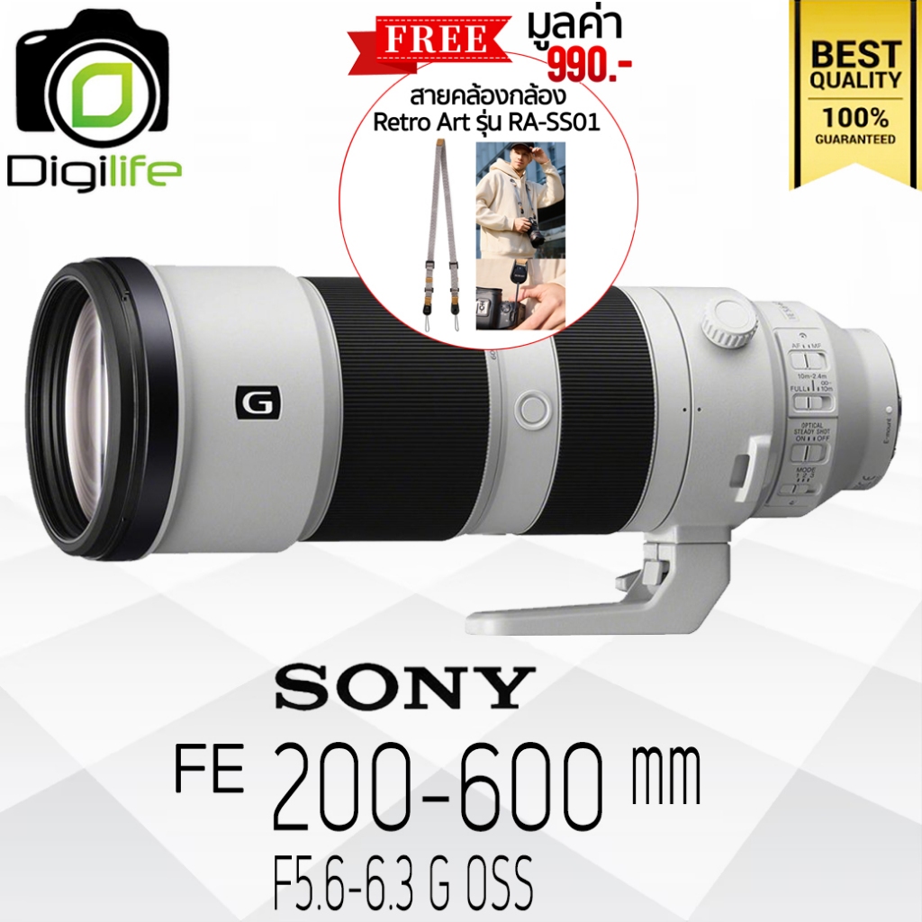 Sony Lens FE 200-600 mm. F5.6-6.3 G OSS / Digilife Thailand | Shopee Thailand