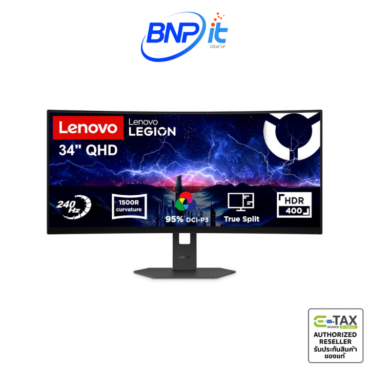 Lenovo Legion 34W-2c จอเกมมิ่งโค้ง 34 นิ้ว UWQHD 3440×1440 240Hz 0.5ms VA HDR400 FreeSync Premium | Lazada Thailand