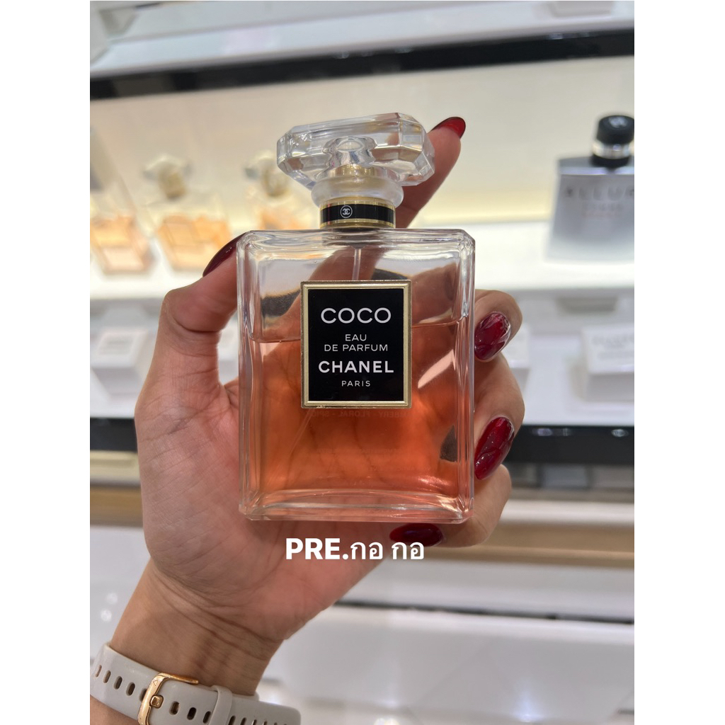 ✨น้ำหอมcoco 2026✨Chanel Coco Mademoiselle Crush Absolu ตัวใหม่ล่าสุด EDP