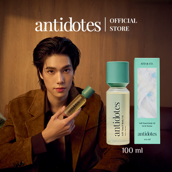 Antidotes Soft Touch Body Oil | บอดี้ออย น้ำมันบำรุงผิว 100ml | กลิ่น Sol & Marine