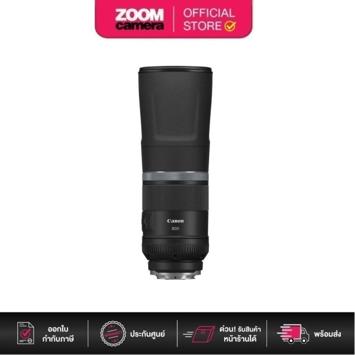 Canon RF 800mm f/11 IS STM Lens (ประกันศูนย์) | Lazada Thailand