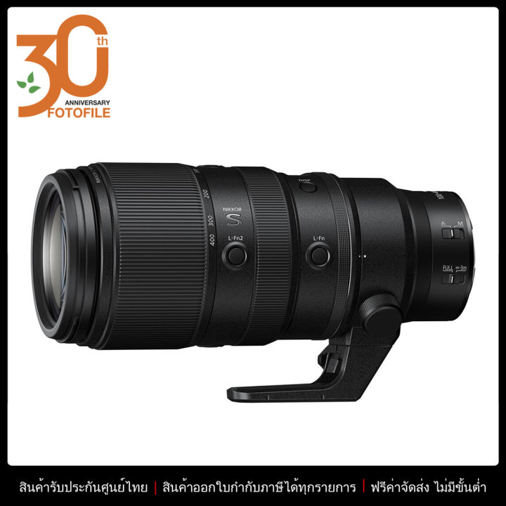 เลนส์กล้อง / เลนส์ Nikon NIKKOR Z 100-400mm f/4.5-5.6 VR S by FOTOFILE (ประกันศูนย์ไทย) | Lazada Thailand