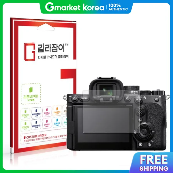 Sony a7 V จำนวน 2 ชน | Lazada Thailand