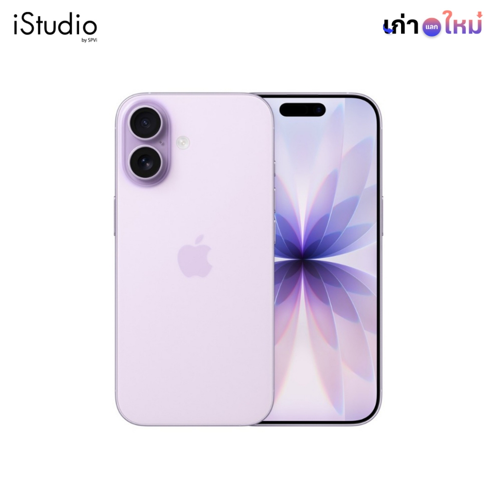 Apple iPhone 17 I iStudio by SPVi [ออเดอร์จะยกเลิกอัตโนมัติหากไม่ชำระเงินภายใน30นาที]
