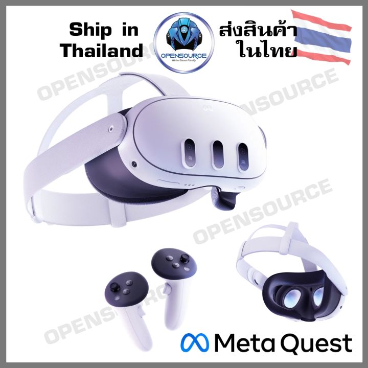 Meta Quest 3 หรือ 3s (ขนาด 128, 512 หรือ 256 GB)-แว่น VR แห่งอนาคต | Lazada Thailand