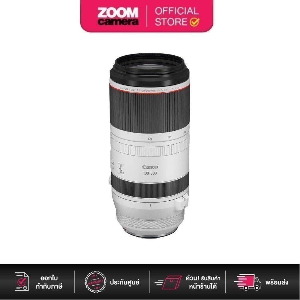 (ส่งด่วนกทม.) Canon RF 100-500mm f/4.5-7.1 L IS USM Lens (ประกันศูนย์ 1 ปี)